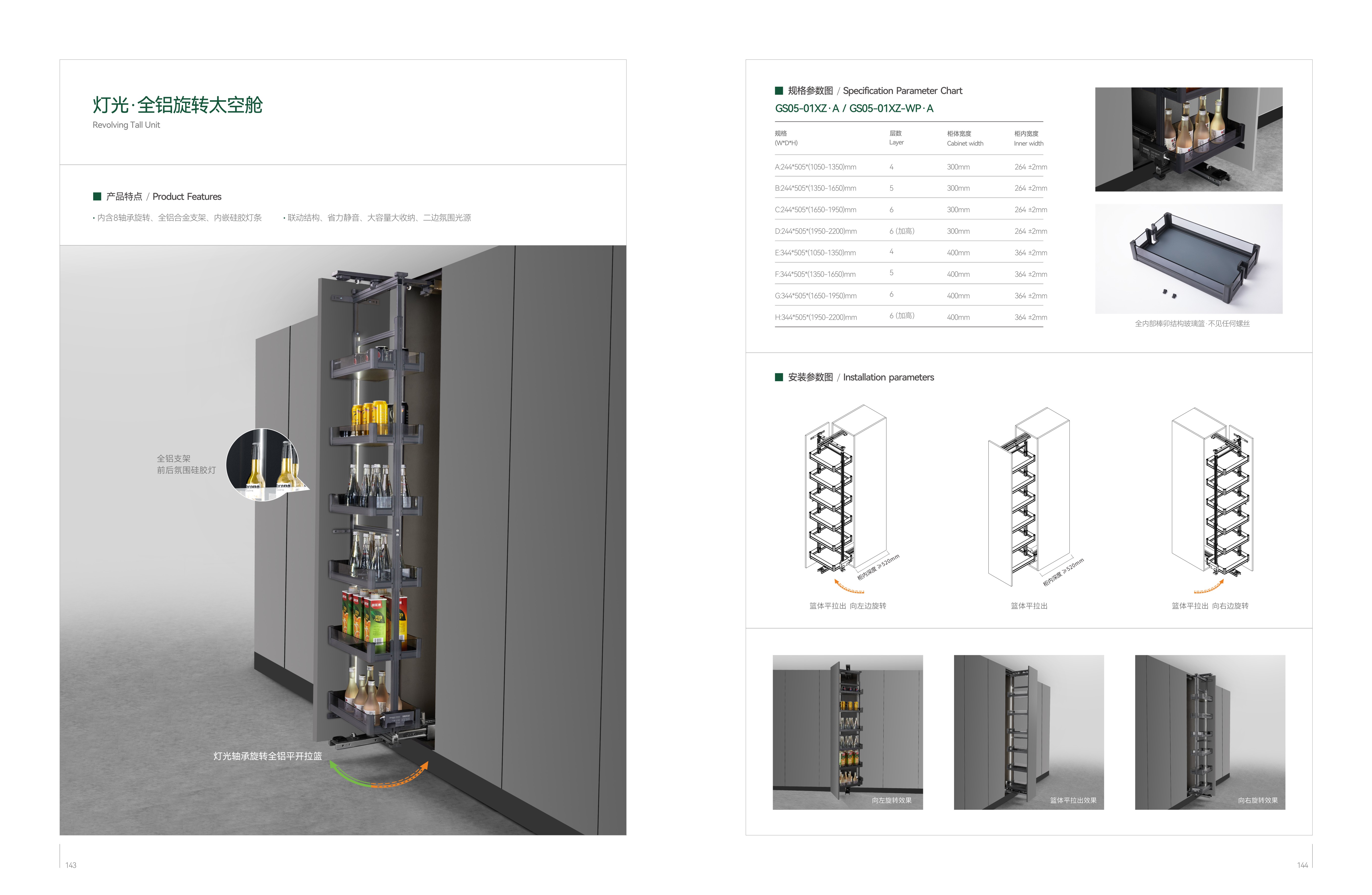 a338be26b891a3165d78784bba9917f4